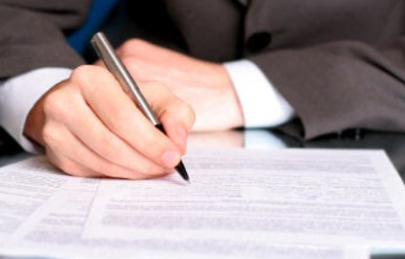 ขออนุมัติดำเนินการ